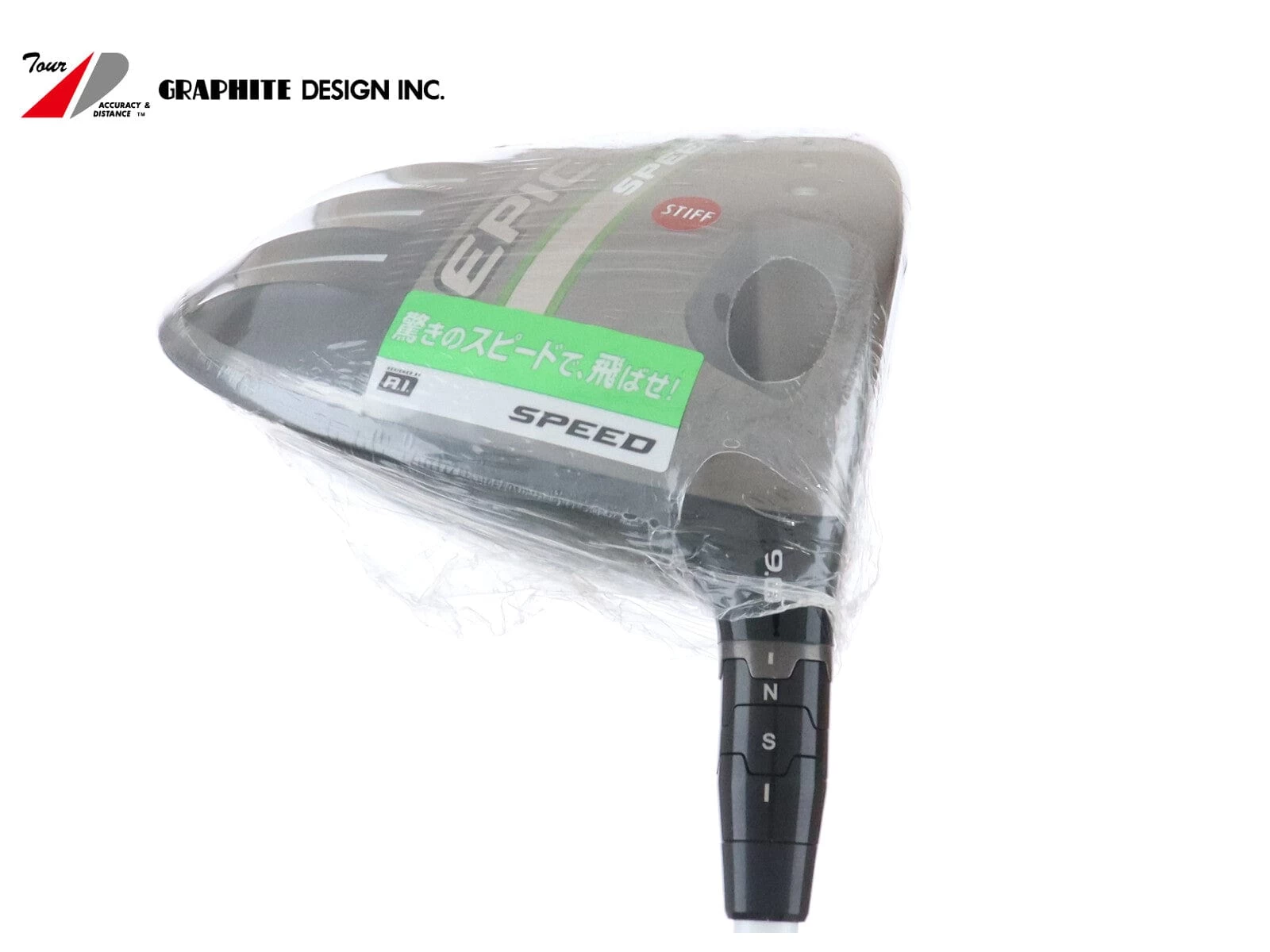 Callaway Driver Brand New EPIC SPEED 9 Stiff Tour AD HD-6 - Image 2