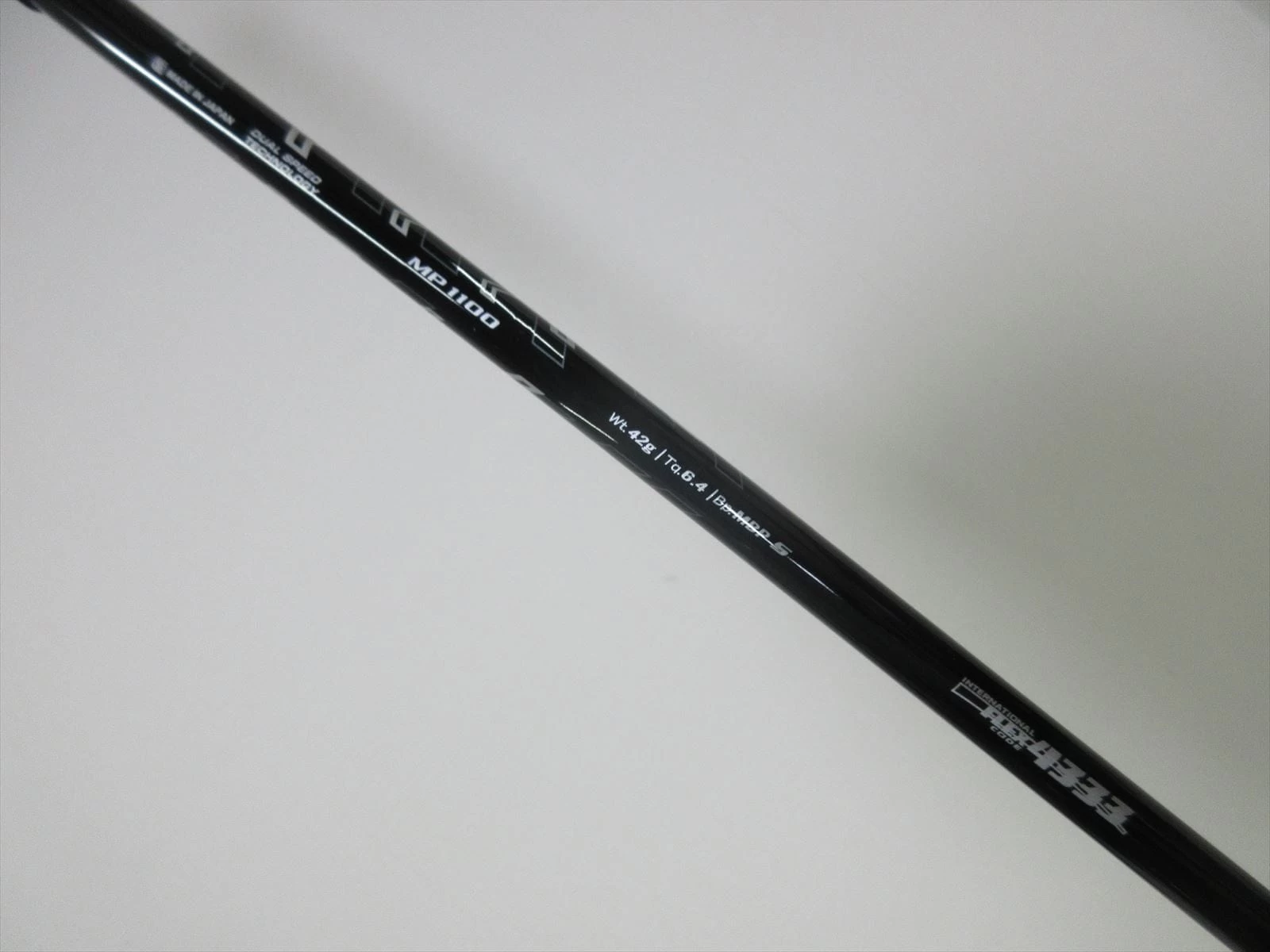 Dunlop Driver XXIO11 9.5 Stiff XXIO MP1100 - Image 7