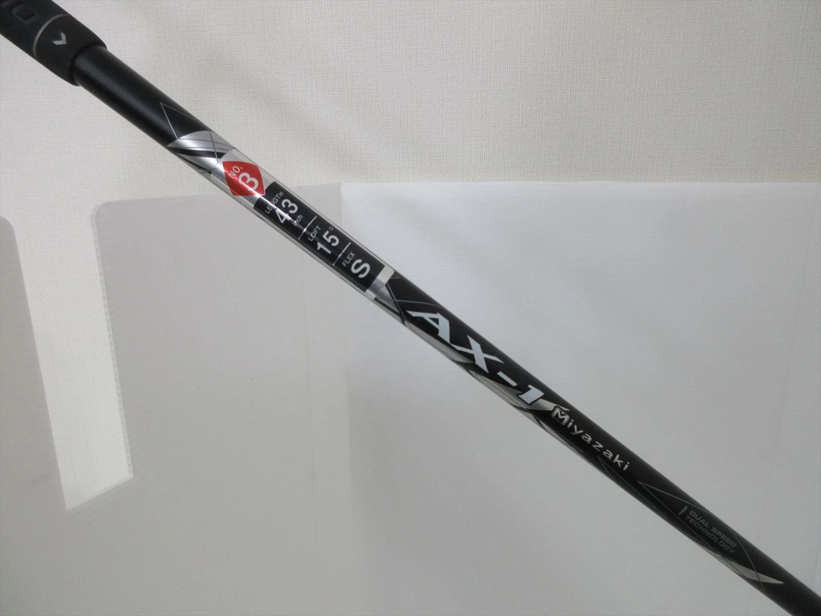 Dunlop Fairway XXIO11 Eks 3W 15 Stiff Miyazaki AX-1 - Image 7